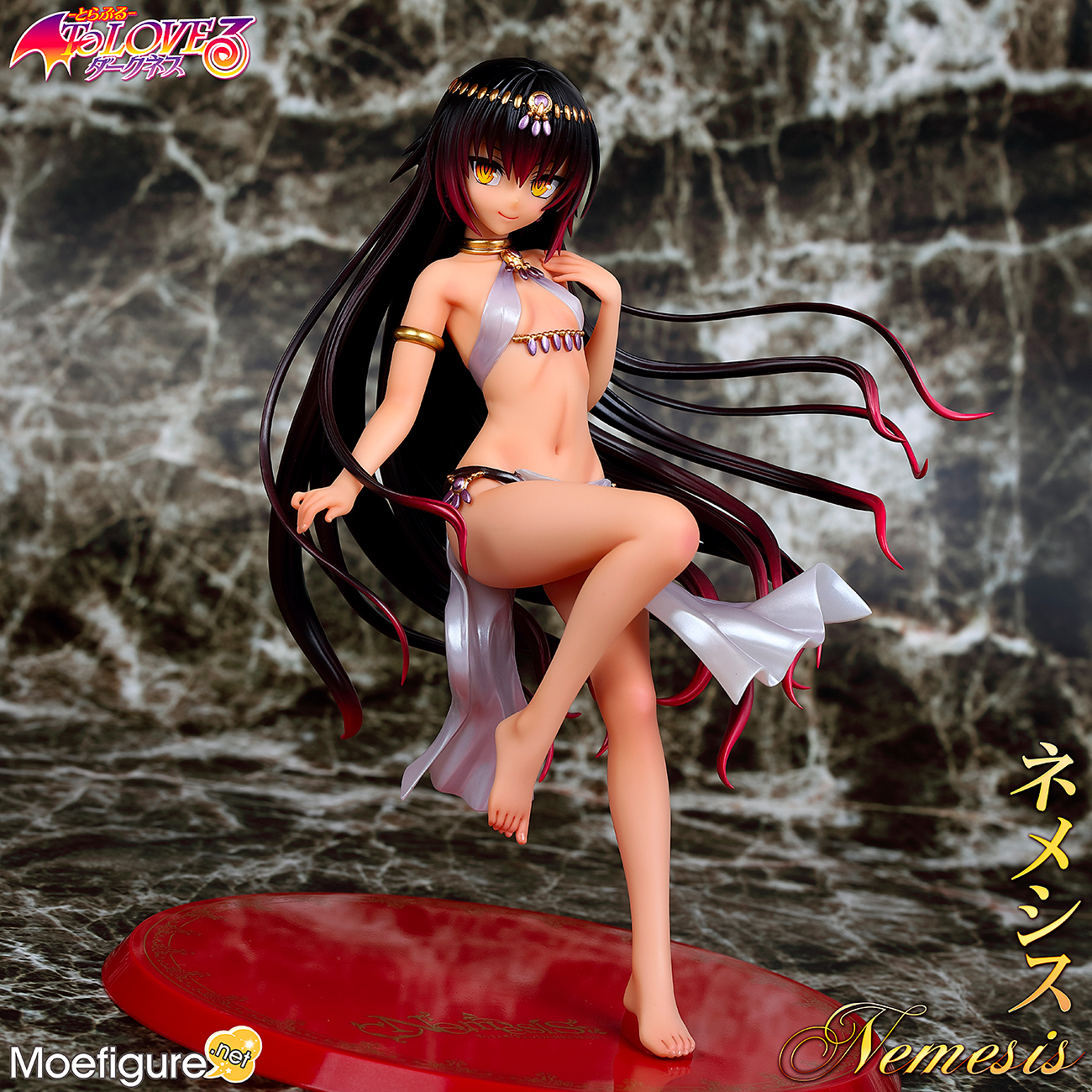 AMAKUNI x HobbyJapan限定】ToLOVEる(出包王女) Darkness Nemesis(涅墨 