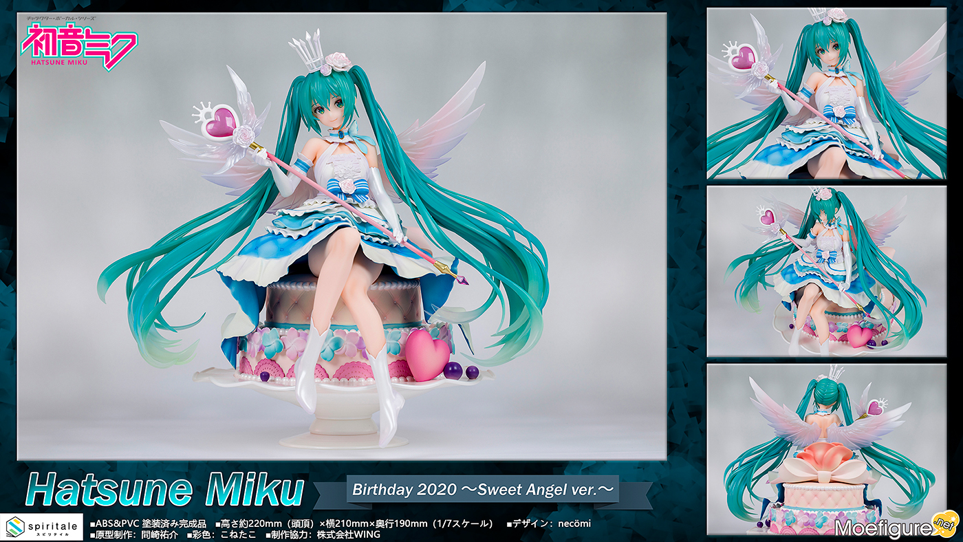 spiritale】初音ミクBirthday 2020 ～Sweet Angel ver.～ 1/7 PVC 